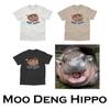 Moo Deng Tiny Baby Hippo Star Thailand Cute Pygmy Hippo Unisex Men Women Kid T-Shirt Print Short Sleeve Round Neck Oversize