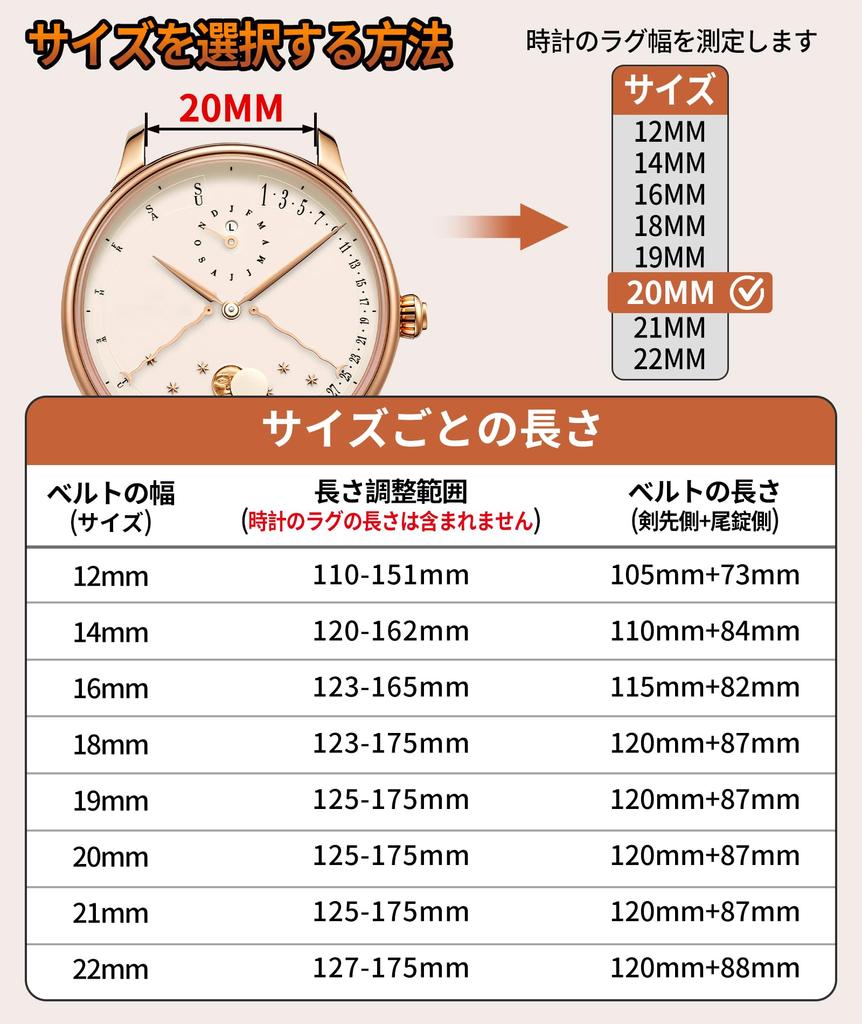 Кожаный ремешок для часов, быстросъемный кожаный ремешок для часов, многоцветный ремешок для часов, стильный сменный ремешок, мягкий, дышащий, унисекс, легкий [BINLUN] (14мм,