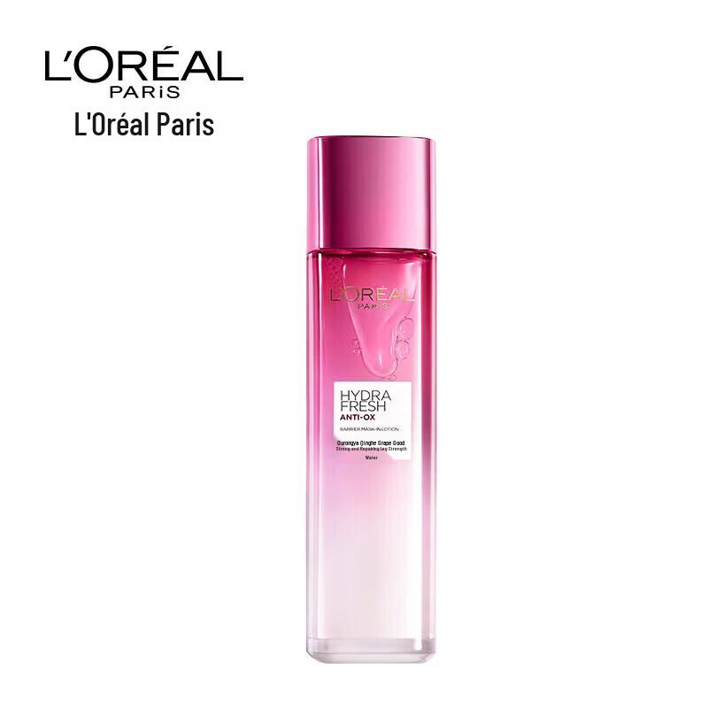 L'Oréal Grape Seed Strengthening Repair Miracle Water Set