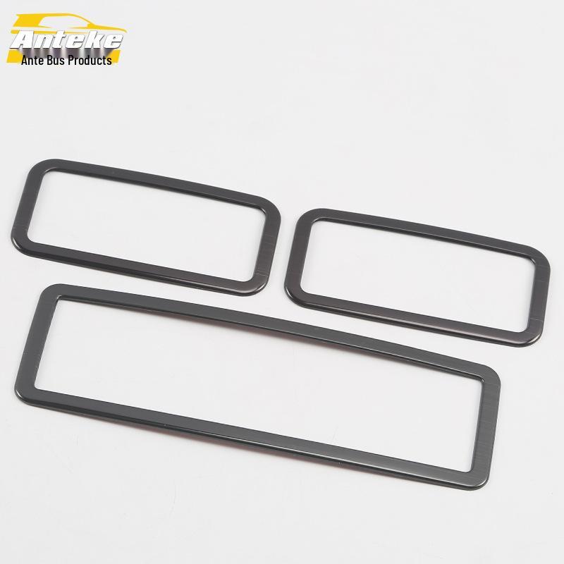 2020 Weiran Rear Reading Light Stainless Steel Frame Cover - Anti-Scratch Decorative Sequin Sticker