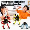 Деформационная волчка, игрушка, портативная цепочка для снятия стресса, цепочка на кончиках пальцев, механический гироскоп, развивающая игрушка, спиннер, сенсорные дети и взрослые