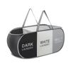 Foldable 3-Color Laundry Basket: Large Cross-Border Dirty Clothes Hamper