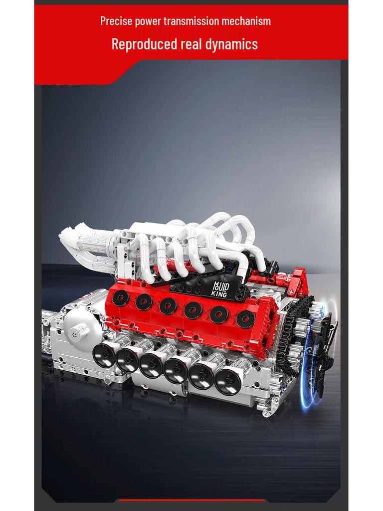 Конструктор Yuxing 2025 V12 Сборка Двигателя - Идеальный Подарок на День Рождения