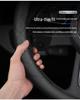 Beijing Auto Genuine Leather Steering Wheel Cover for BJ40 BJ80 F40 BAIC BJ20 D50