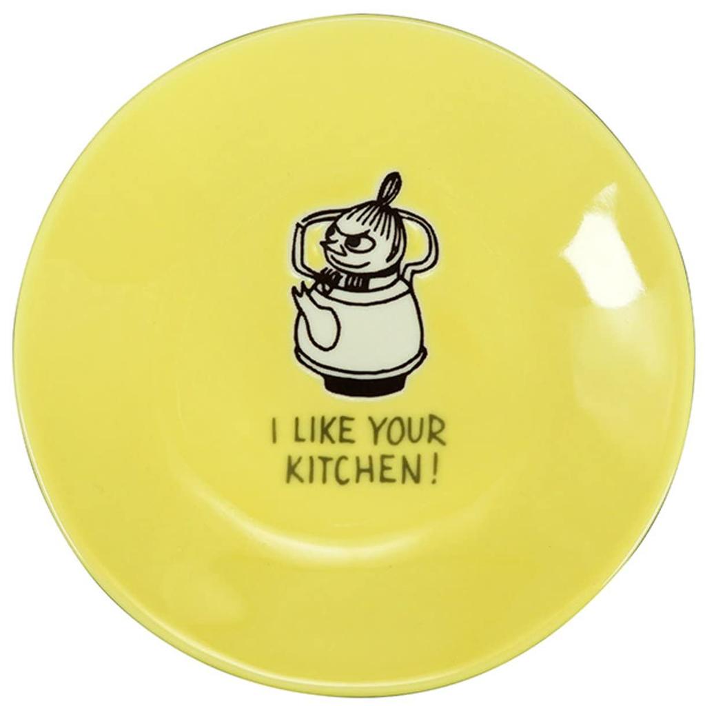 Yamaka Shoten MOOMIN Pasta and Curry Set of 22cm Microwave and Dishwasher Moomin Nordic Day Wedding Made In "Huver" Dishes, 3, Approx. Diameter, Safe,