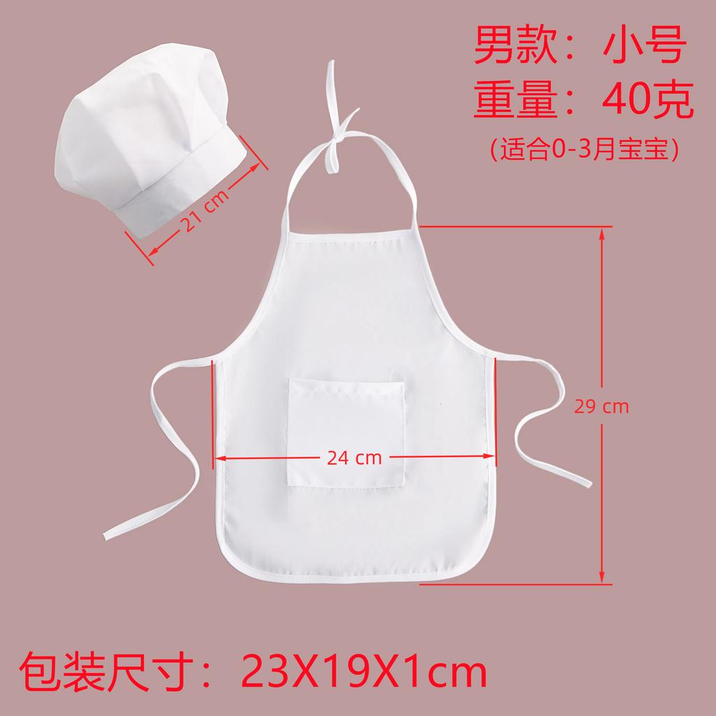 Children's Chef Role - playing Clothing Infant Little Chef Outfit for Performance & Photography