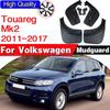 Set Mud Flaps For VW Touareg 2 Mk2 2011-2017 Mudflaps Splash Guards Front Rear Mud Flap Mudguards 2012 2013 2014 2015 2016 7P5