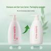 Shiseido Fressy Refreshing Floral Hair Care Set