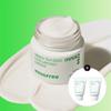 Green Tea Seed Hyaluronic Acid Cream 50mL