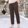Большие размеры женские осенние новые повседневные модные узкие прямые брюки