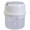 Small USB Powered Garlic Mincer 250ML Vegetable Chopper Wireless Electric Crusher for Efficient Food Preparation