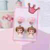 Детские серьги без отверстий для ушей для маленьких девочек, милые серьги с кисточками и жемчугом для принцессы, ювелирные изделия, подарочные серьги-клипсы с бахромой