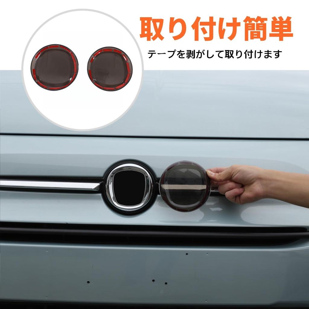 Fiat 500 Emblem Front and Rear Decorative Emblem Logo Front and Rear Logo Logo Ring Exterior Car Smoke Set of 2 (2016-Present) Covers, Covers, Panels,