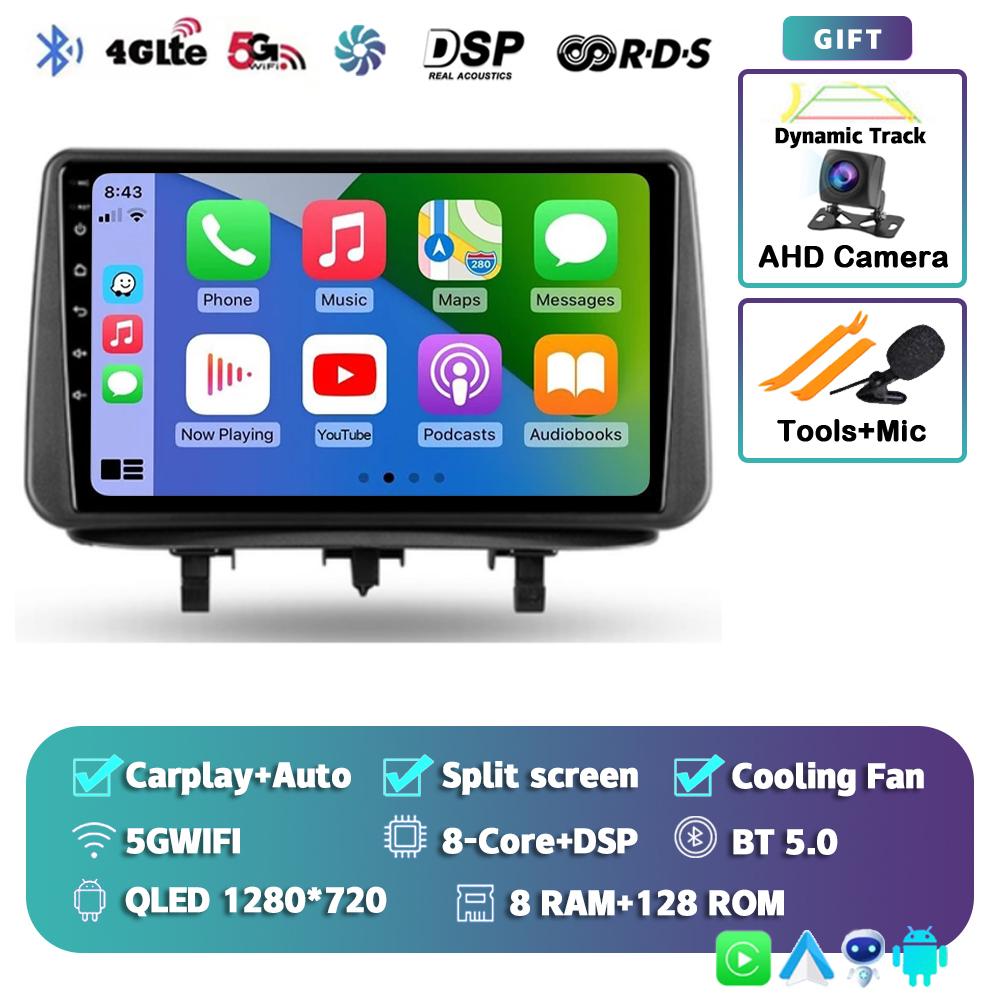 Android 14 Carplay Автомагнитола для Opel Meriva B 2009 2010 2011-2014 Навигация Стерео GPS Мультимедиа Видео Плеер Головное Устройство