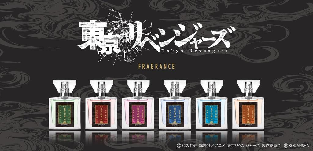 Primaniacs Tokyo Revengers Fragrance Manjiro Sano 30ml