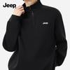 Men's Half-Zip Stand Collar Sweatshirt