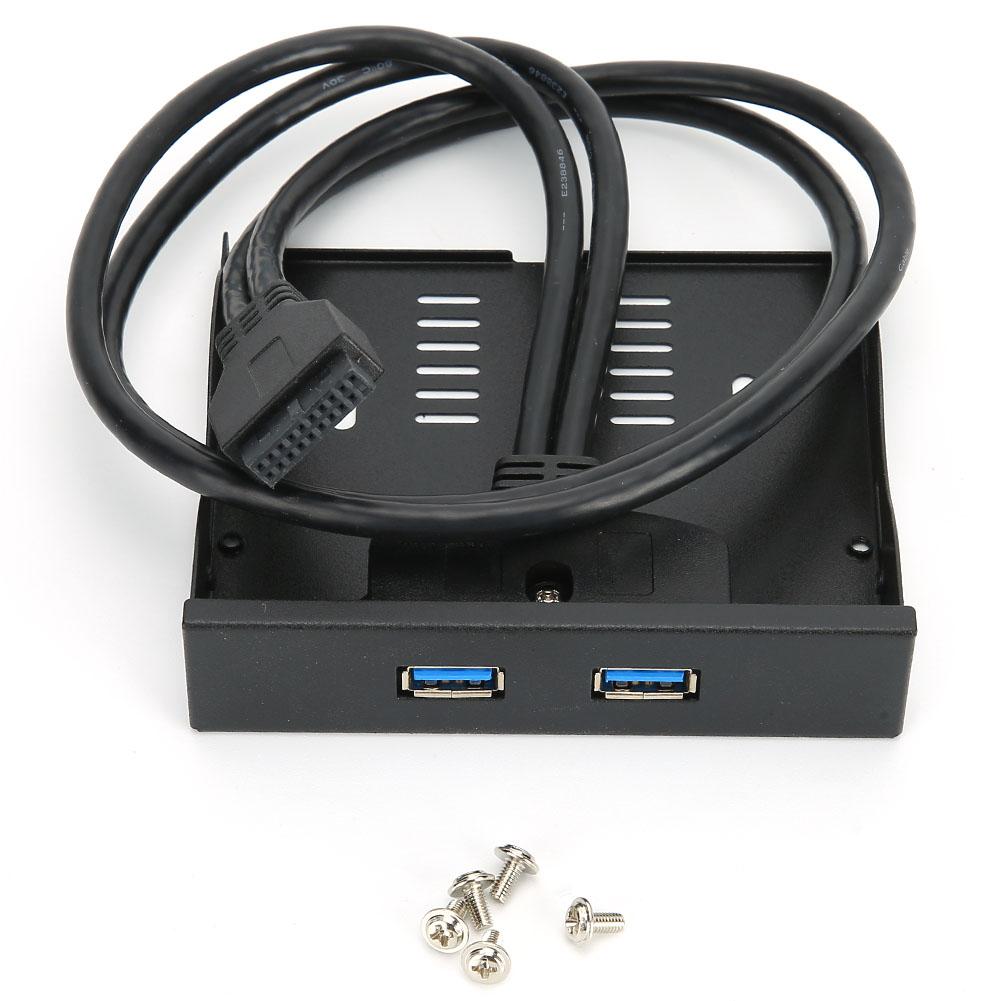 Передняя панель USB3.0 для дисководов 3,5'', отсек для дисководов 19 контактов на 2 интерфейса USB3.0 HUB