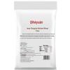 Qiheyuan Inner Mongolia All-Purpose Wheat Flour (25kg)