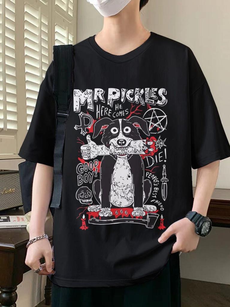 Мужская оверсайз футболка Крутая футболка с графическим принтом Mr Pickles Dog, Забавный готический хоррор-комедийный дизайн