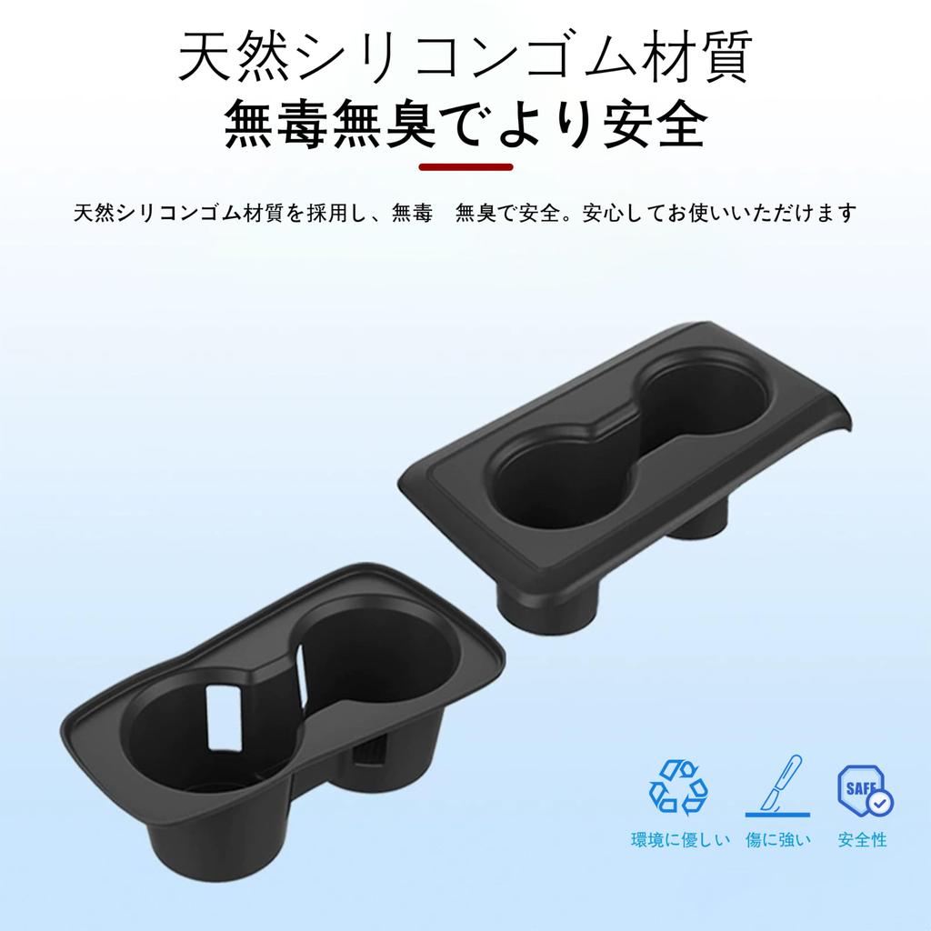 Для Civic Type r fl5 Силиконовый чехол для подстаканника центральной консоли Задний