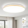 POOPEE LED Ceiling Light, 6-8 Tatami Mats, Remote Control Included, 30W, Stepless Dimming and Color Adjustment, Daylight and Warm White, 3300LM,
