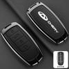 Metal Car Key Case For Chery Jaecoo J7 J8 7 Tiggo 8plus Tiggo 8 Pro 5 Plus 7pro Max Omoda 5 C5 Arrizo Exeed Keychain Accessories  LL2
