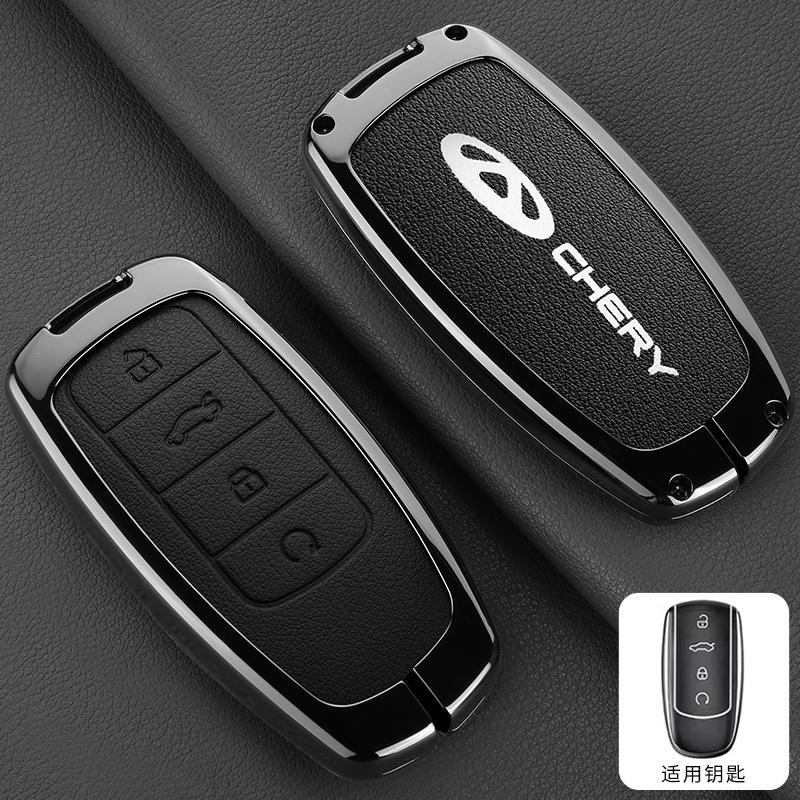 Metal Car Key Case For Chery Jaecoo J7 J8 7 Tiggo 8plus Tiggo 8 Pro 5 Plus 7pro Max Omoda 5 C5 Arrizo Exeed Keychain Accessories LL2