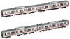 KATO N Gauge Tokyu Corporation 5050 Series 4000 Series Extension A Set Railway Model Train 4-car 10-1257