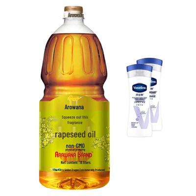 Набор лосьонов для тела Vaseline и рапсового масла Arowana