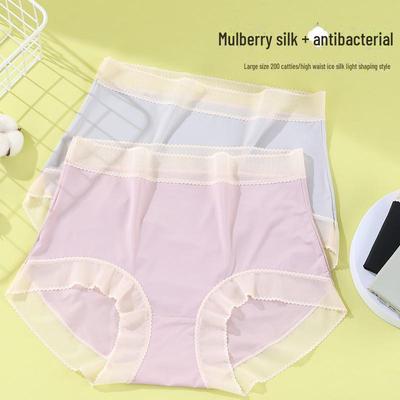 Нижнее белье больших размеров с высокой талией, утягивающее бедра и облегающее живот, для женщин - летнее шелковичное, антибактериальное, ледяной шелк, за 200 фунтов.