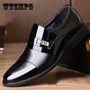 Men's Leather Shoes Business Dress Shoes British and Korean Style Set Feet Black Casual Leather Shoes Youth Work Shoes