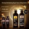 Ryo Black Ginseng Revitalizing Shampoo