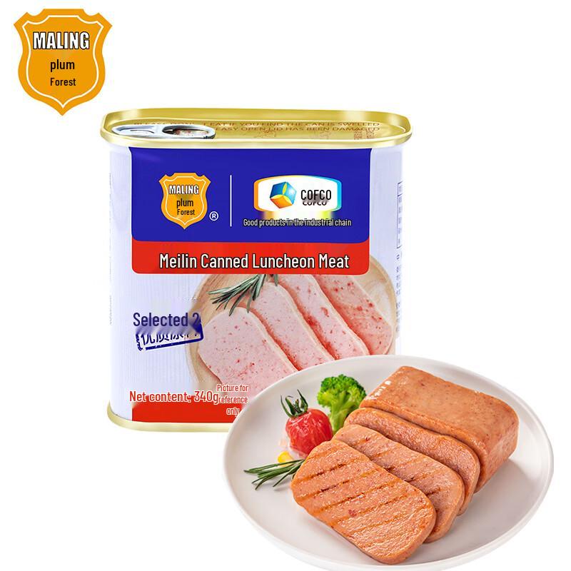 Mei Lin Canned Meats & Sausage