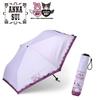 Sanrio My Melody & KUROMI ( силуэт ) ANNA SUI Складной зонт для солнца и дождя Япония НОВЫЙ