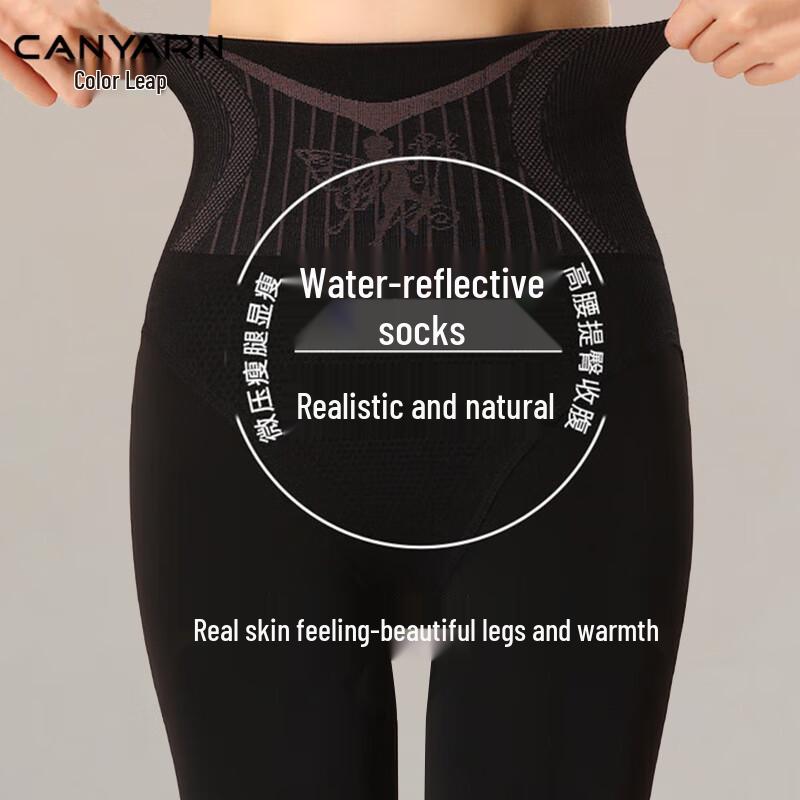 Женские термоколготки Cai Yue с эффектом голых ног