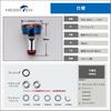 HEIGHTEN Reel Handle Knob SHIMANO DAIWA Compatible 7075 Aluminum Wine Red HT19604 24.5mm 8.5g V2.0