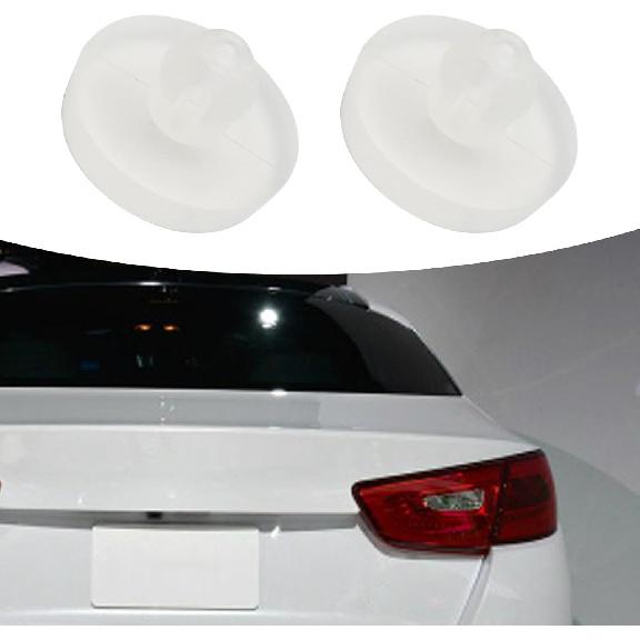 2 Pieces Brake Pedal Stopper 32876-36000 Brake Light Switch Pads Replacement for Kia Optima/Rio/Rondo
