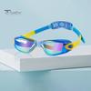 Kids Swimming Glasses Ergonomic Design Adjustable Anti-Fog UV Protection Swim Eyewear Diving Glasses for Children