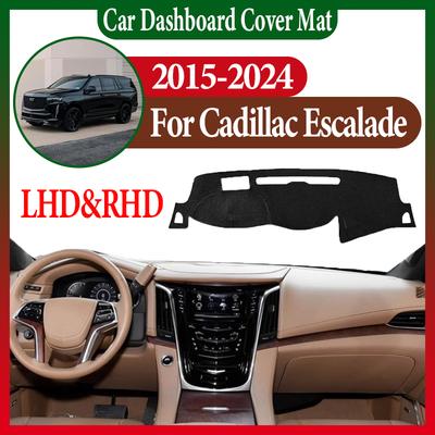 Аксессуары для Cadillac Escalade 2015-2024 Коврик на центральную консоль автомобиля, Козырек на приборную панель, Пылезащитный, Противоскользящий коврик-чехол на приборную панель