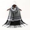 New Plaid Scarf, High-end Fashion and Simple Shawl, Women's Plaid Cold Scarf
