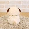 Sun Arrow Potte Pug Plush K-8205