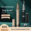 Портативные электрические щипцы для завивки ресниц с подогревом: Долговечный, Перезаряжаемый, для Идеальной Формировки Ресниц