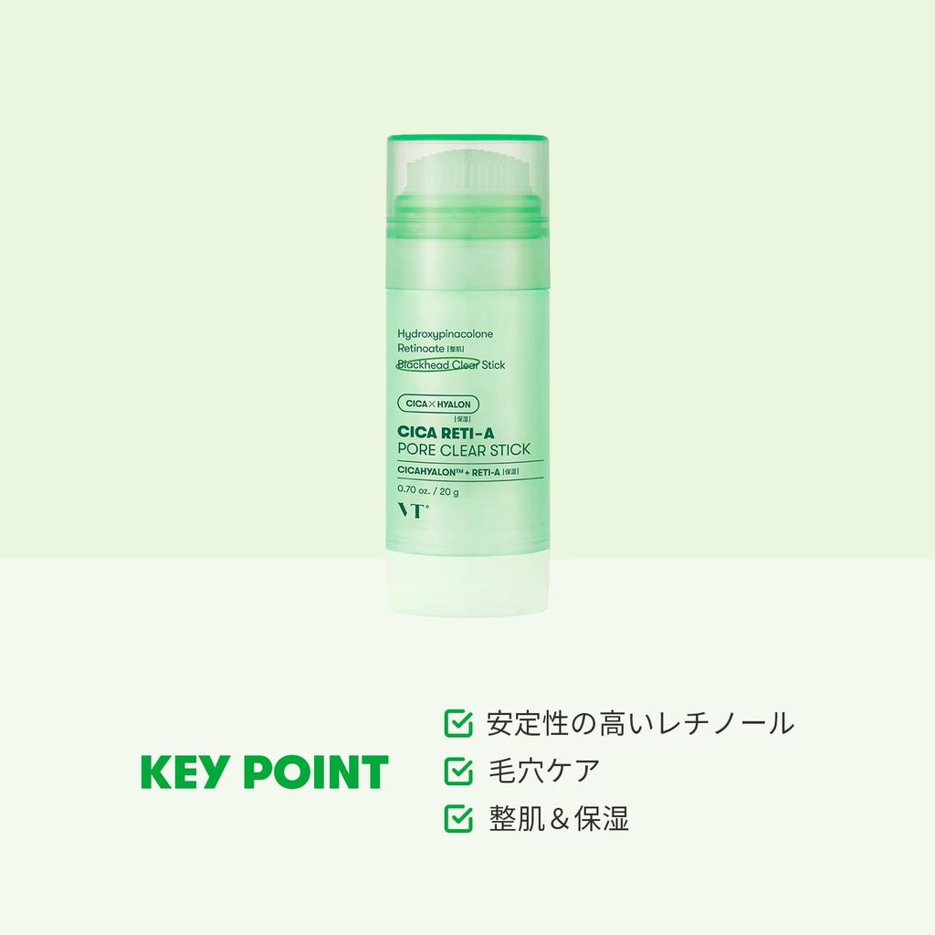 VTCOSMETICS Cikarechi A Pore Clear Stick Уход за порами Уход за кожей Корейская косметика Средство для умывания