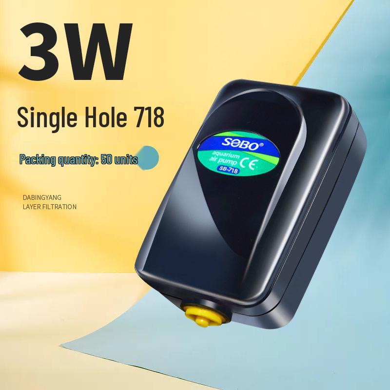 Songbao Silent Fish Tank Air Pump & Oxygenator