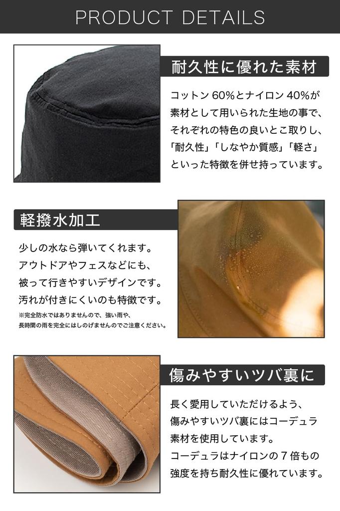 Nakota Bold Hike Универсальный размер Панама Широкая Однотонная Верблюжья Шляпа, Все, Шляпа, Кордура, Легкая, Водоотталкивающая, Поля, Для улицы, Повседневная, Цвет,