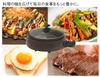 Yamazen Grill Pot GN-1200 1200W 2L Capacity 23cm Diameter 5cm Depth Brown
