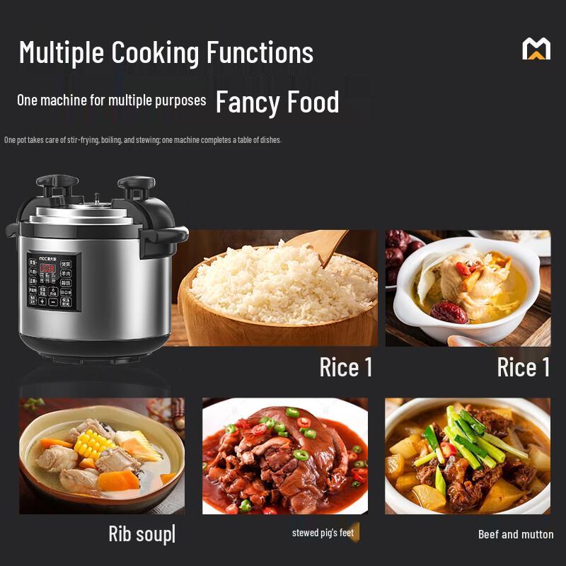 Mai Dachu Commercial Electric Pressure Cooker