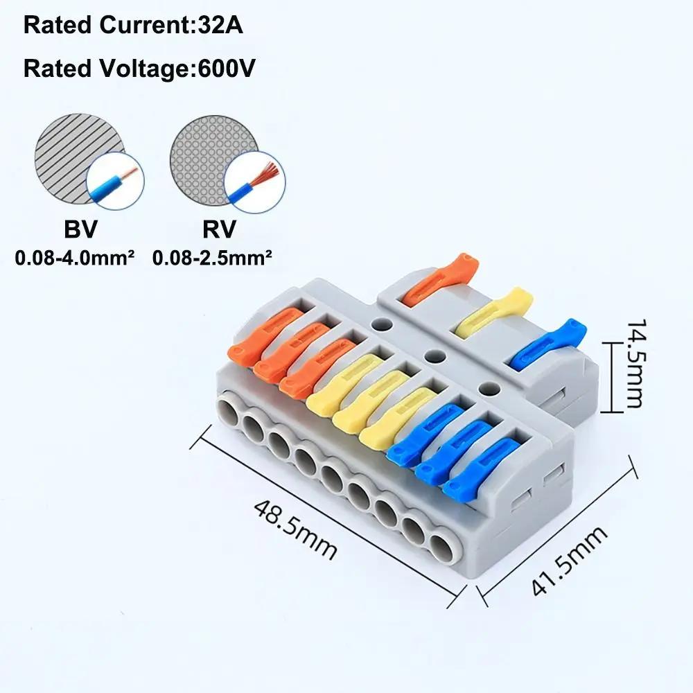 Mini Quick Terminal Block Docking Universal Compact Compact Splice Electrical Connectors Small Wiring Connector Electrical