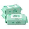 Zhen Ai Disinfecting Wet Wipes