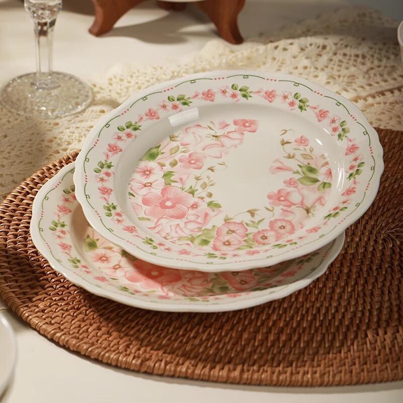 Persson Ceramic 8-Inch Lotus Rim Shallow Plate Set